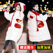 冬季外套女韩版棉衣中长款加厚羽绒棉服学院风韩国棉袄学生面包服