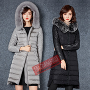 奢华棉袄女装冬季韩版中长款加厚pu袖连帽大狐狸，毛领羽绒棉服外套