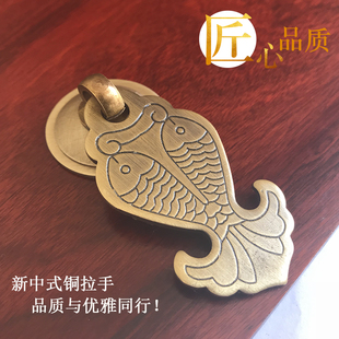 中式仿古纯铜拉手铜门把手抽屉中药柜橱柜拉手现代单孔复古铜把手