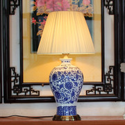 全铜景德镇青花瓷客厅书房卧室床头，现代新中式遥控调光陶瓷台灯具