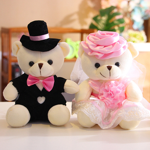 婚车熊公仔(熊公仔)车头，装饰中式情侣婚纱熊一对(熊，一对)婚庆娃娃红色蕾丝结婚礼物