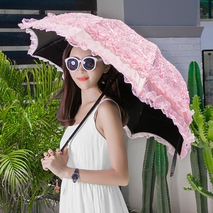 太阳伞防晒防紫外线双层黑胶蕾丝，盘带绣花三折叠遮阳伞，晴雨伞女