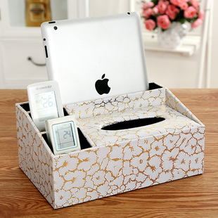 多功能纸巾盒欧式家用抽纸盒，餐巾纸抽盒创意，客厅茶几遥控器收纳盒