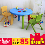 环保双层加厚儿童桌椅，宝宝饭桌幼儿园，宝宝学习桌书桌阿木童圆桌