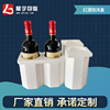红酒泡沫包装盒单支装酒类瓶类泡沫，盒快递运输泡沫可定制