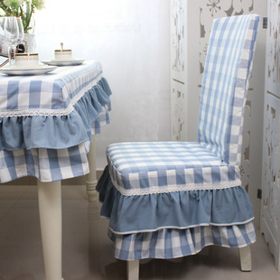 地中海蓝色格子椅套北欧现代餐桌椅书桌椅田园连体夹棉椅套