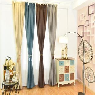 纯色棉麻布料北欧风现代简约窗帘成品全遮光处理卧室客厅