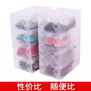 20个装鞋盒收纳盒透明鞋柜抽屉式塑料翻盖鞋子，收纳神器抽拉式防尘