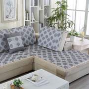 陶瓷坐垫沙发垫夏季凉席珠子坐垫，客厅布艺真皮，组合贵妃椅防滑座垫