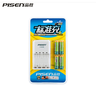 品胜四通道标准2300mAh5号镍氢充电电池4粒套装充电器可充7号SSR