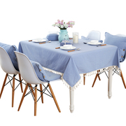 日式小清新布艺桌布餐桌素色，茶几盖布纯色，简约现代长方形家用台布
