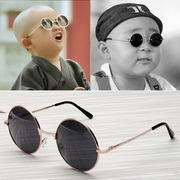 儿童圆框眼镜复古金属，小圆形墨镜宝宝，可爱男童萌小眼镜太阳镜潮女