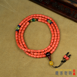 西藏藏传珊瑚红色宝石桶珠本命年108颗念珠佛珠手链手串首饰饰品