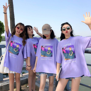 三人四人姐妹闺蜜装韩版宽松大码女装学生短袖t恤佛系少女上衣服