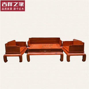 缅甸花梨木大果紫檀素面沙发六件套 罗汉床款光板 越南红木家具