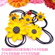 韩国成人儿童太阳花朵头饰发饰皮套向日葵发绳扎头绳红豆发圈皮筋
