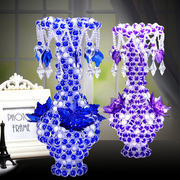 欧式diy手工串珠花瓶材料包大号饰品客厅编织客厅亚克力创意摆件