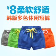 宝宝短裤夏季儿童纯色休闲裤，夏装2022童装，男童裤子韩版热裤