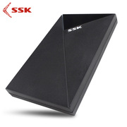 ssk飚王usb3.0移动硬盘盒2.5英寸SATA串口笔记本移动硬盘盒子088