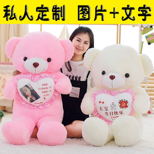 布娃娃毛绒玩具大熊猫公仔女孩床上抱枕玩偶抱抱熊生日礼物送女生