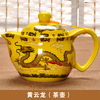 景德镇青花瓷茶壶陶瓷大号，功夫茶壶带过滤网，双层茶具茶壶