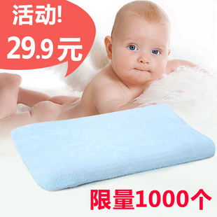 婴儿枕头防偏头0-1-3-16岁儿童枕头宝宝定型枕新生幼儿园加长枕夏