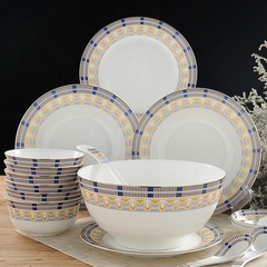 碗碟套装28头碗盘餐具套装唐山陶瓷器骨瓷碗盘家用韩式简约