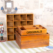 收纳格子盒实木多格分格，zakka桌面复古木质，储物格子多肉盒子木盒