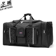大容量手提行李包男旅行袋，行李袋加大旅行包搬家袋，出国航空托运包
