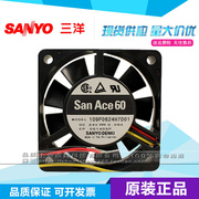 109p0624h7d01sanyo山洋dc24v0.06a6015发那科系统散热风扇