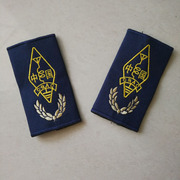 深蓝色蓝天应急救援魔术贴胸条胸标肩章领章帽徽无线电标志
