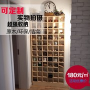 定制实木格子架墙上置物架壁挂收纳柜茶壶展示架小饰品创意格子铺