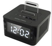 歌瑞泰K7-BT蓝牙电子音箱USB播放功能音箱闹钟收音机显示LCD显示