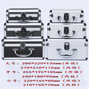 仪器箱五金工具箱铝合金防护箱，工具箱证件收纳箱手提箱设备箱