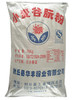 雪菊谷朊粉谷元粉，烤面筋粉谷阮粉，高筋面粉25kg