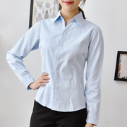 浅蓝衬衫长袖职业条纹v领修身工作服正装斜纹，衬衣女装ol大码