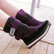 雪地靴女款年冬季加绒加厚零下防寒防滑保暖东北雪地棉鞋