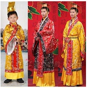 成人儿童古装演出服太子服龙袍，汉朝皇帝皇上影楼主题服装汉服男装