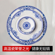 景德镇骨瓷餐具套装56头青花瓷碗碟套装碗盘中式陶瓷家用饭碗组合