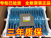 适用戴尔delld630d630d810d820d830笔记本，内置dvd刻录光驱