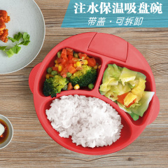 很不错的碗底的吸力很大,勺子会变色,很好吸盘