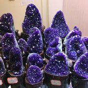天然紫水晶紫晶簇原石，摆件紫水晶，洞片紫晶簇水晶族消磁水晶