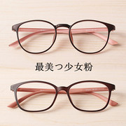 韩国超轻近视眼镜框tr90眼镜架，女款圆形框，复古配镜圆框文艺眼睛架