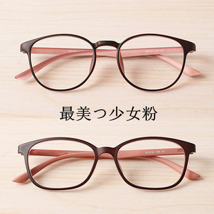 韩国超轻近视眼镜框，tr90眼镜架女款圆形框，复古配镜圆框文艺眼睛架