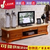 大理石电视柜现代中式茶几，组合套装实木客厅家具，小户型储物地柜