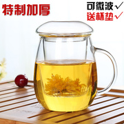 加厚耐热玻璃杯花茶杯创意蘑菇杯带盖过滤内胆无色透明水杯子