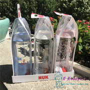 德国本土nuk婴儿宽口径，玻璃奶瓶新生儿防胀气奶嘴240ml