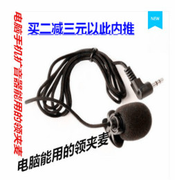 apogee mic麦克风配合什么唱歌声卡可以发挥