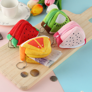 创意韩国迷你可爱三角立体毛绒，水果零钱包女儿童学生钥匙硬币包