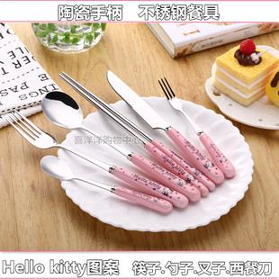 hello kitty 不锈钢 陶瓷柄餐具 卡通 勺子 筷子 叉子套装 牛排